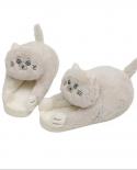 Comemore Cute Hug Cat Home Slippers 2022 Women Men Winter Kawaii Floor Shoes Furry Slides Girl White Mules Funny Gift Sl