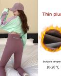 Comemore Sports Leggings Women Female Outer Wear New Large Size High Waist Lifting Hip Womens Pants Yoga Tight Pants Pl
