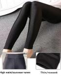 Winter Tights Leggings Women Thicken Plush Warm High Elastic Skinny Pants  Slim Black Pu Thermal Velvet Faux Leather Leg