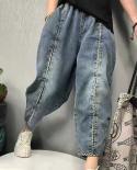 New Arrival Spring Women Loose Casual Elastic Waist Harem Pants All Matched Cotton Denim Patchwork Ankle Length Jeans W