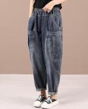 ¡Novedad de 2022! Pantalones vaqueros holgados azules Vintage con cintura elástica para mujer de estilo artístico de primavera, 