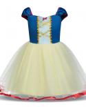 2 3 4 5 6y Girl Princess Dress Dress Up Baby Cosplay Costume For Birthday Party Halloween Clothes  Girls Casual Dresses