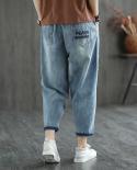  New Spring  Fashion Women Elastic Waist Loose Vintage Jeans Daisy Embroidery Casual Denim Harem Pants S781  Jeans