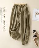 2022 Summer New Arts Style Women Elastic Waist Loose Ankle Length Pants All Matched  Casual Solid Cotton Linen Harem Pan