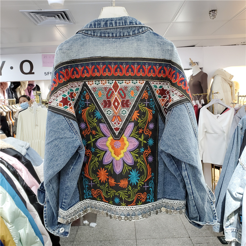 Vintage embroidered denim jacket best sale