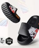 2023 New Summer Slippers Cute Dog Sticker Thick Sole Soft Women Sandals Bathroom Beach Indoor Outdoor Shoes Men Fashion 