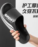 Mens Outdoor Slippers Thick Sole Nonslip Women Household Flip Flops Fashion Trend Cool Men Casual Slippers Breathable  