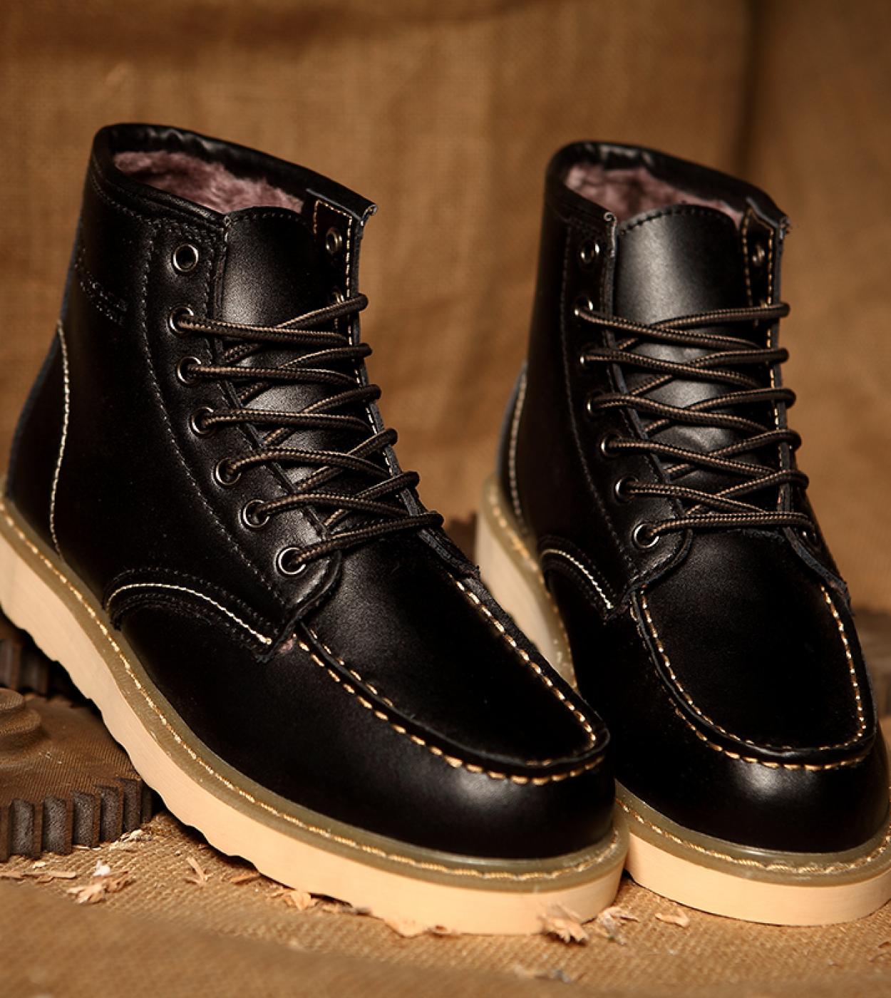 Scarpe da sale neve uomo