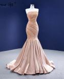 Serene Hill Nude Mermaid  Evening Dresses Gowns  Beaded Elegant Highend For Women Party Hm67320  Evening Dresses