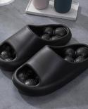 Household Soft Sole Cloud Slippers Leak Hole Rebound Convex Point Massage Non Slip Eva Thick Sole Slippers Bathroom Supp