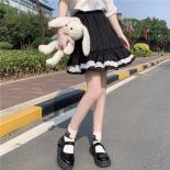 Lolita Style Skirts Women Kawaii Girls Lace Design Fashion Simple Mini All Match  Casual Loose High Waist Ball Gown Fald