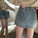 Mini Denim Skirts Women  Charming Hotsweet Summer New Personality Streetwear Fashion  Style Female Empire Vintage Ins