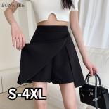 Black Slit Skirts Women Irregular A Line Fashion Mini Hotsweet High Waist Preppy Casual All Match  Style New Girlish Chi