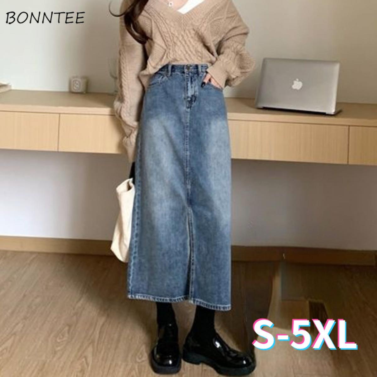 US 28.56 Denim Midi Skirts Women High Waist Design Chic Vintage S