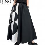 Qing Mo Fashion Leisure High Waist Black White Splicing Skirt Woman 2023 Summer The New Trendy Brand Large Size Skirt Lh