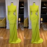 Evening Gowns Women Prom  Evening Gowns New Jersey  New Gown Party  Sion Color Gowns  Evening Dresses  