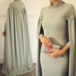 Arabic High Neck Satin Women Muslim Evening Dresses Prom Lace Beaded Elegant Long Sleeve Formal Party Gown Robe De Soir