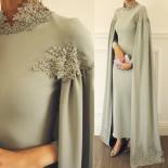 Arabic High Neck Satin Women Muslim Evening Dresses Prom Lace Beaded Elegant Long Sleeve Formal Party Gown Robe De Soir