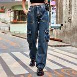 السراويل البضائع النسائية Y2k جينز مستقيم فضفاض موضة الشارع عالية الخصر جيوب متعددة السيدات عادية الأزرق سراويل جينز