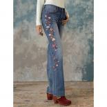 מכנסי ג'ינס רקומים לנשים אלגנטיים רפויים באמצע המותן מכנסיים מתרחבים רגיל רחוב במידות גדולות מכנסיים אמא 2023 מכנס נשים חדשות