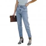 High Waist Women Denim Jeans 2023 New Long Pants Women Denim Trousers Streetwear Retro Blue Straight Leg Jeans Tapered T