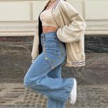 Blue Jeans Women's Summer Mid Waist Fashion Casual Old Denim Flared Pants 2023 New Loose Street Retro Ladies Trousers