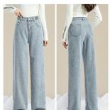 2022 Winter Added Velvet Wide Leg High Waist Jeans Women Loose Straight Students  All Match Long Pants Jeans Women