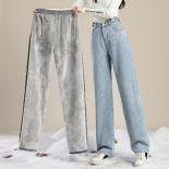 2022 Winter Added Velvet Wide Leg High Waist Jeans Women Loose Straight Students  All Match Long Pants Jeans Women