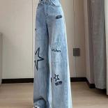 Zoki Chic Embroidery Women Baggy Jeans  High Waist Fashion Straight Denim Pants Preppy Style Casual Female Design Pants