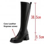 Retro Genuine Leather Elastic Band Knee High Boots Rouned Toe Shoes Woman Thick Heels Autumn Winter Office Lady Women's 