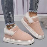 New Trend Winter Chelsea Boots Women Platform Cotton Shoes Causal Warm Ankle 2023 Snow Boots Gladiator Motorcycle Boots 
