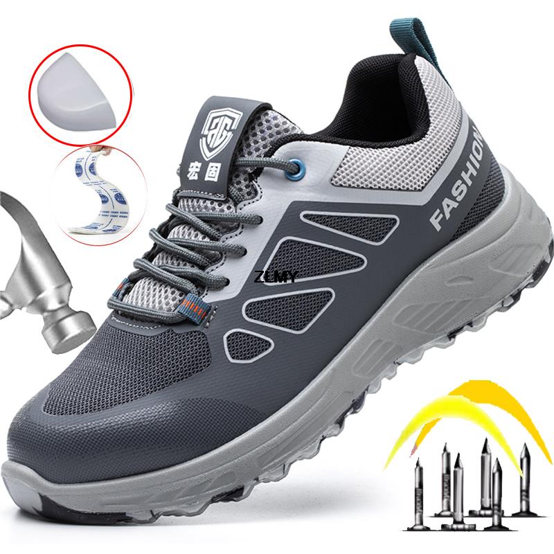47 25 US Zapatos de seguridad con aislamiento de 6kv para hombre