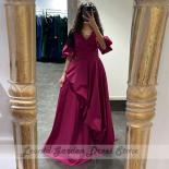 Pink Evening Dresses For Women 2023 Satin Aline Simple Elegant V Neck Puffy Short Sleeve Floor Length Custom Made Zipper