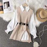 Spring Two 2 Piece Knitted Vest Set Women Long Sleeve Shirt 2022 Solid Vintage Sleeveless College Style Waistband Sweate