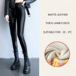2023 Autumn Winter Velvet Thick Warm Leather Pants Women Elastic Pu High Waist Leggings Black Casual Slimming Fleece Tro