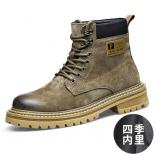 Thick Soled Martin Boots For Mens Mid High Cut New 2023 Trend Versatile And High End British Style Work Boots High Top S