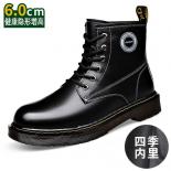 Martin Boots Men's Soft Leather Thick Sole Genuine Leather Plush Short  Work Attire Boots With Cow Tendon Soles High End