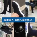 Superficie de malla transpirable para hombre, zapatos con base, altura de zapatos de malla deportivos informales, zapatillas de 