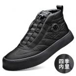 High Top Shoes Low Black One Foot Down Winter Plush Insulation Northeast Cotton Shoes Elevated Bread Shoes Thick Soles F