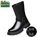 Men's Chelsea Boots Genuine Leather Thick Sole Retro British Zipper  Casual With Medium Length And High Top Cotton Shoes