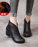  Autumn And Winter New Retro Style Women's Boots Thick Medium Heel Plus Velvet Cotton Boots Douyin Popular Cowhide Women