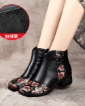 Autumn And Winter Thick Medium Heel Ethnic Style Color Matching Boots Toe Layer Cowhide 1295