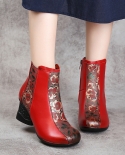 Ethnic Style Boots 6675-1