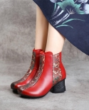 Ethnic Style Boots 6675-1