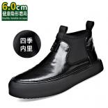 Martin Boots Men's Genuine Leather With Plush Increase Low Top Soft Leather Soft Sole  Work Wear Shoes Short Chelsea