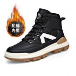 Aj High Top Shoes Men's 2023 New Autumn And Winter Styles Men's Thick Soles Rise Board Shoes Trendy Martin Boots Shoes W