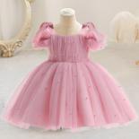 1 6 Year Olds Birthday Party Gauze Sequins Fluffy Tutu Dress New  Off Shoulder Dress Wedding Party Dinner Dress For Girl