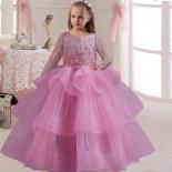 בת 414 אלגנטית סלבריטי שמלת מסיבה יוקרתית ילדה טמפרמנט למסיבה וחתונה נערה שמלת נסיכה ברמה גבוהה
