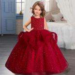 ילדה נסיכת שמלת מסיבה אלגנטית נצנצים רשת פרח ילדה שמלת כלה בגדי שושבינה קיץ שמלת טול לילדות