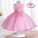 Baby Pearl Mesh Cake Dress Halloween Banquet Host Walk Show Costume Girls' Sequin Bow Sleeveless Princess Dress